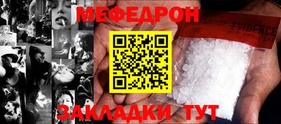 МДМА Пушкино