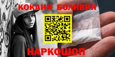 МДМА Пушкино