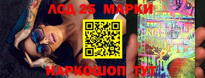 меф Пугачёв