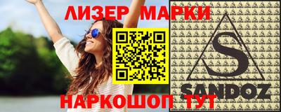 МДМА Пыть-Ях