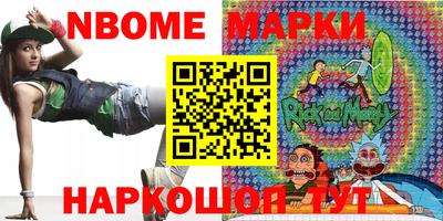 меф Пугачёв