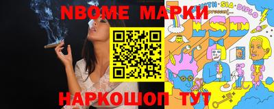 МДМА Пушкино