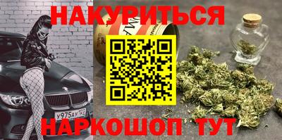 МДМА Пыть-Ях