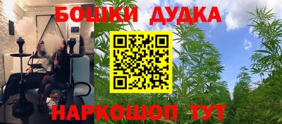 меф Пугачёв