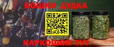 меф Пугачёв
