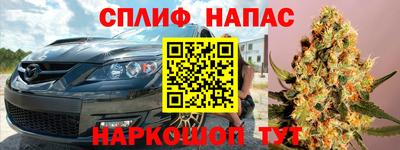 МДМА Пушкино