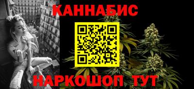 меф Пугачёв
