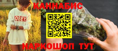 МДМА Пыть-Ях