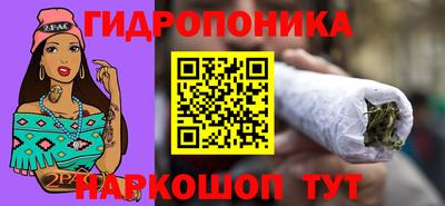 МДМА Пыть-Ях