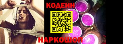 МДМА Пыть-Ях