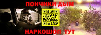 МДМА Пушкино