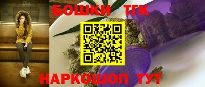 МДМА Пушкино
