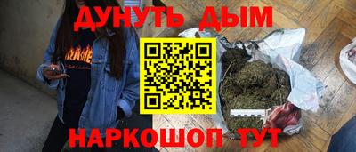 меф Пугачёв
