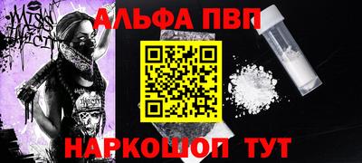 МДМА Пушкино