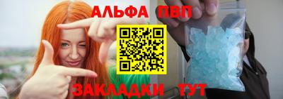 МДМА Пушкино