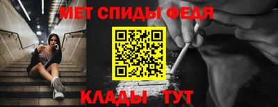 МДМА Пушкино