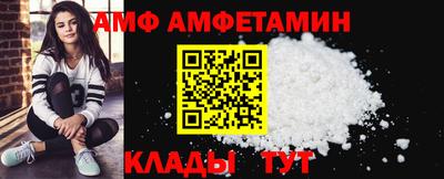 МДМА Пыть-Ях