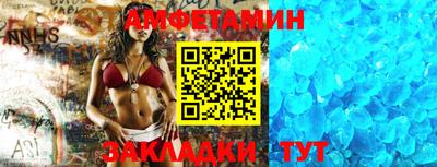 МДМА Пушкино