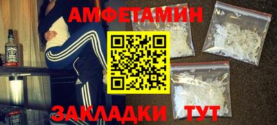 МДМА Пушкино