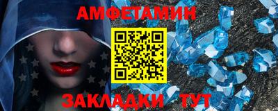 МДМА Пушкино