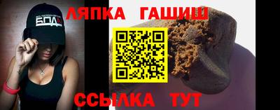 МДМА Пушкино
