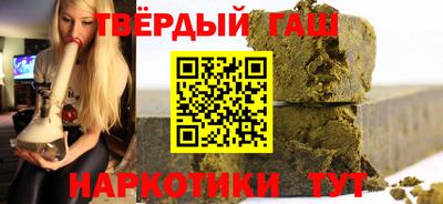 МДМА Пыть-Ях