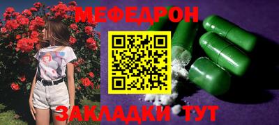 МДМА Пушкино
