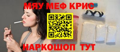 МДМА Пушкино