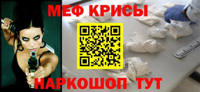 МДМА Пушкино